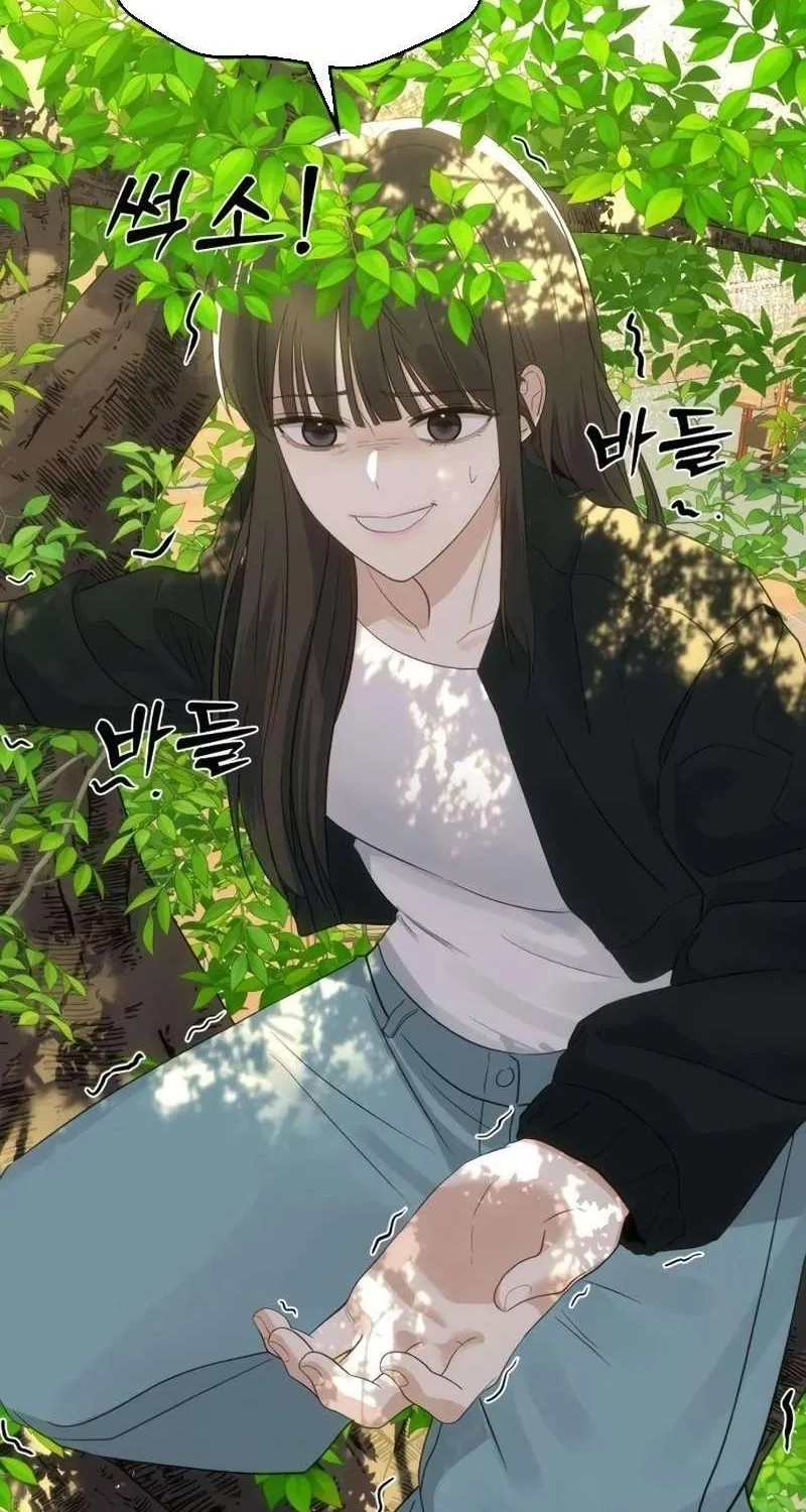 Gã Côn Đồ Nhà Bên Chap 5 - Next Chap 6