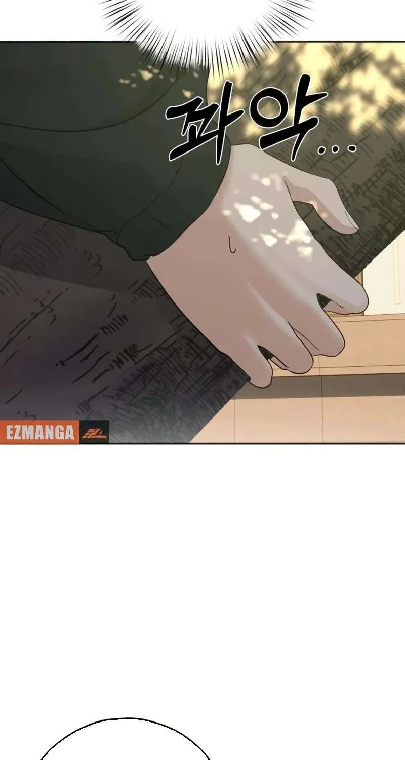 Gã Côn Đồ Nhà Bên Chap 5 - Next Chap 6