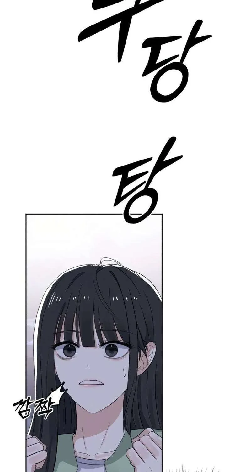 Gã Côn Đồ Nhà Bên Chap 5 - Next Chap 6