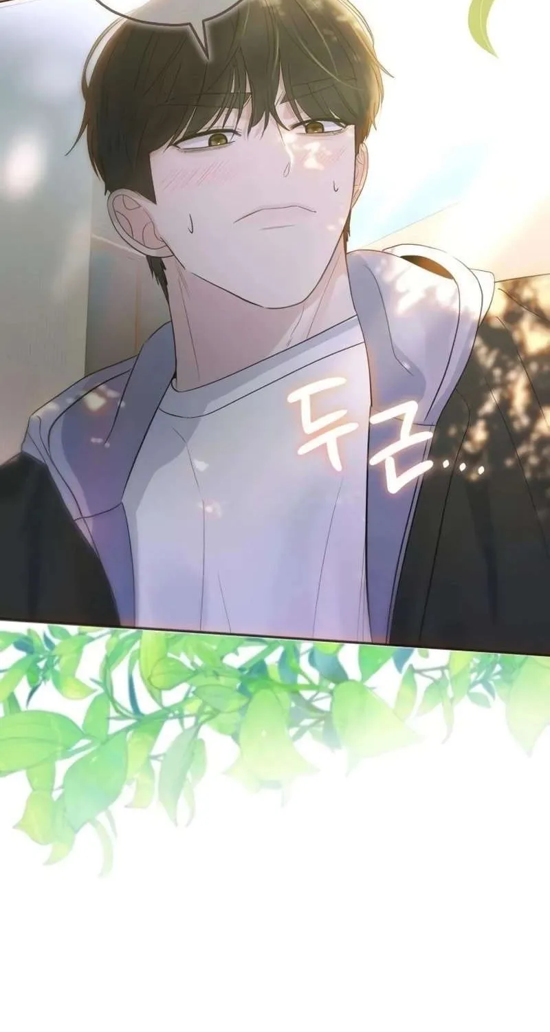 Gã Côn Đồ Nhà Bên Chap 5 - Next Chap 6