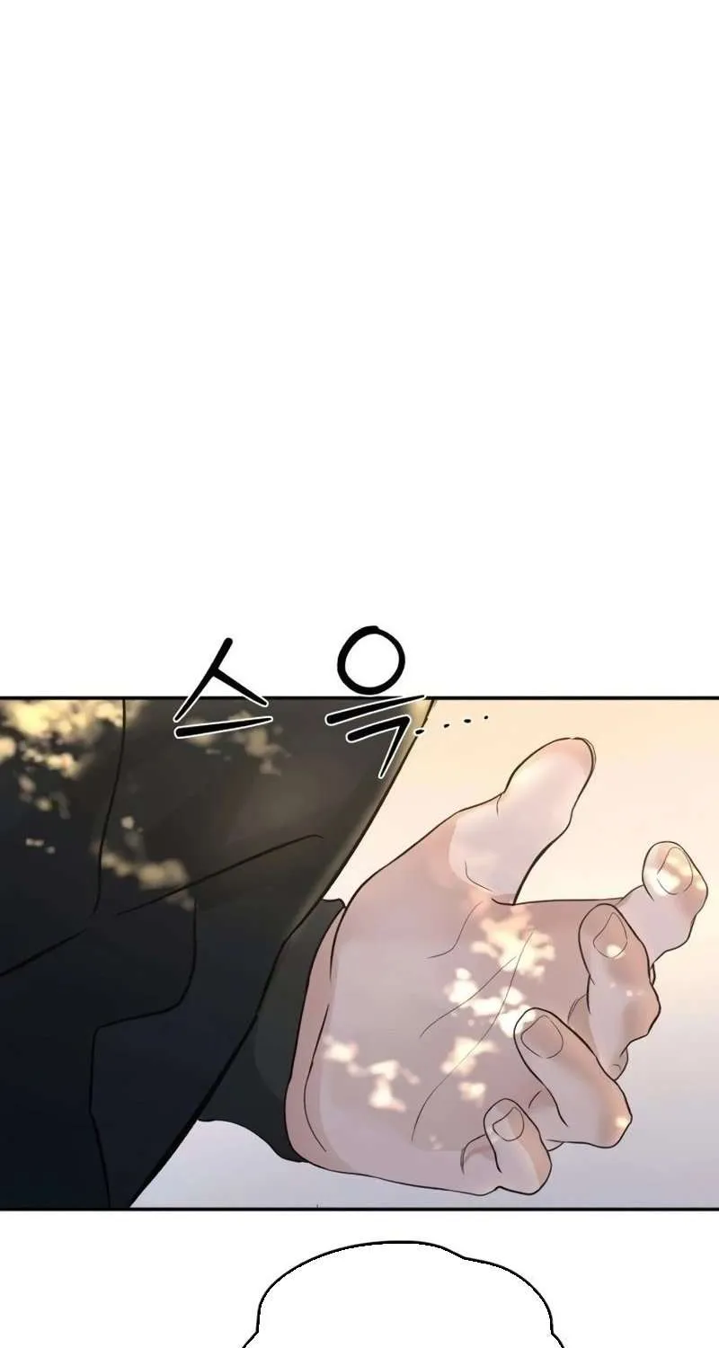 Gã Côn Đồ Nhà Bên Chap 5 - Next Chap 6