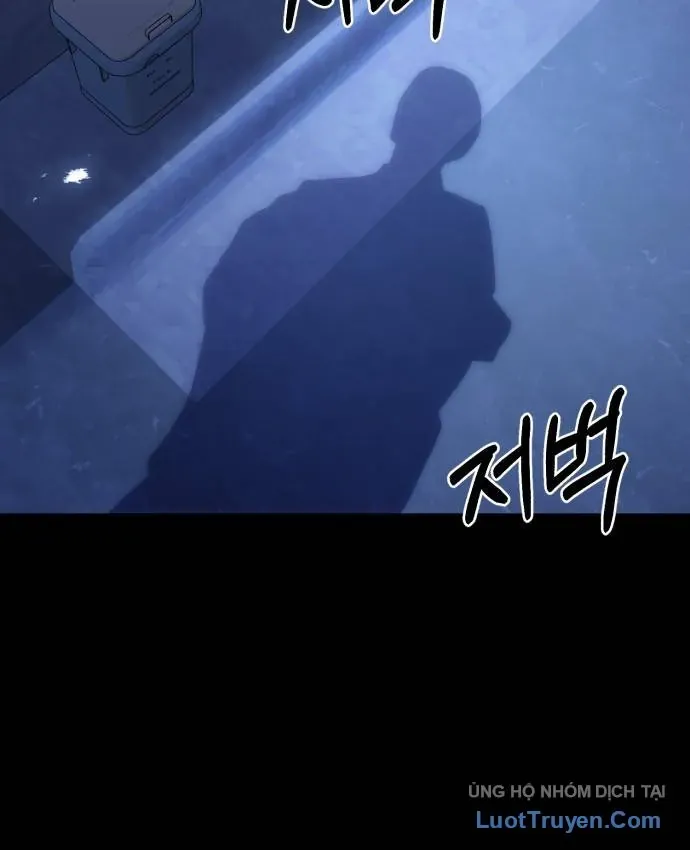 Gà Trống Nuôi Con Isekai Chap 21 - Next Chap 22