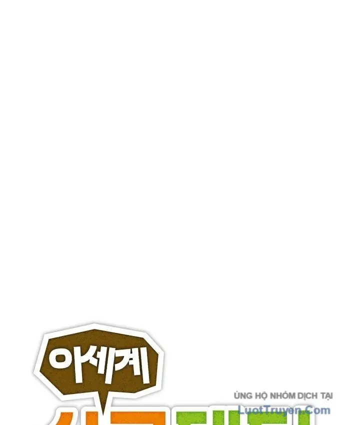 Gà Trống Nuôi Con Isekai Chap 21 - Next Chap 22