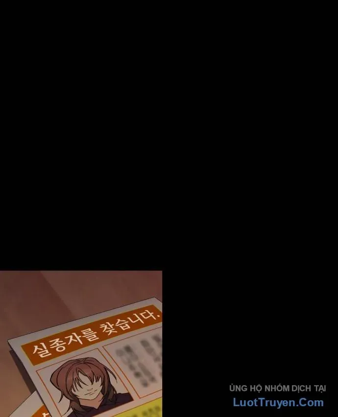 Gà Trống Nuôi Con Isekai Chap 21 - Next Chap 22