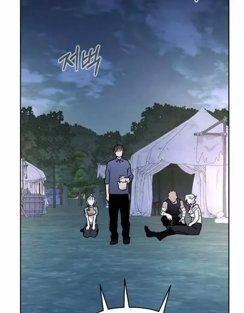 Gà Trống Nuôi Con Isekai Chap 26 - Next Chap 27