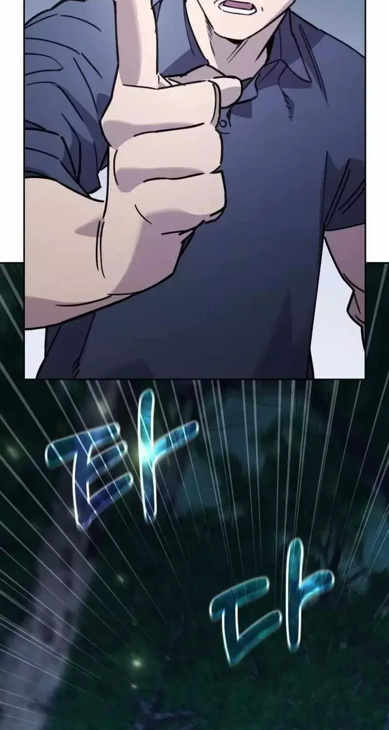 Gà Trống Nuôi Con Isekai Chap 26 - Next Chap 27
