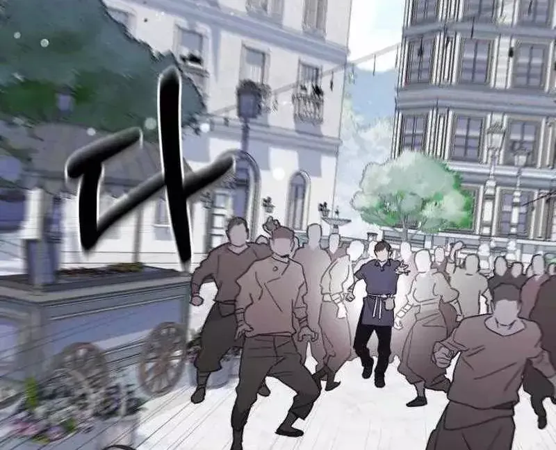 Gà Trống Nuôi Con Isekai Chap 31 - Next Chap 32