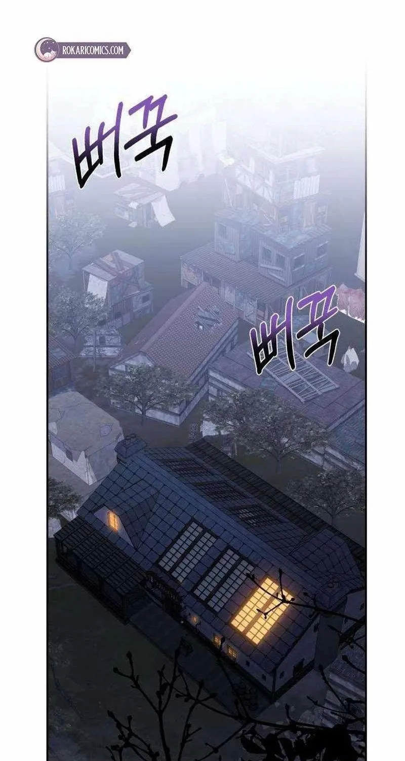 Gà Trống Nuôi Con Isekai Chap 38 - Next Chap 39