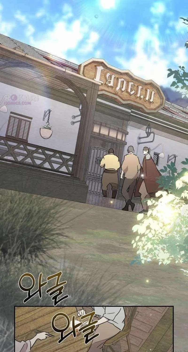 Gà Trống Nuôi Con Isekai Chap 38 - Next Chap 39