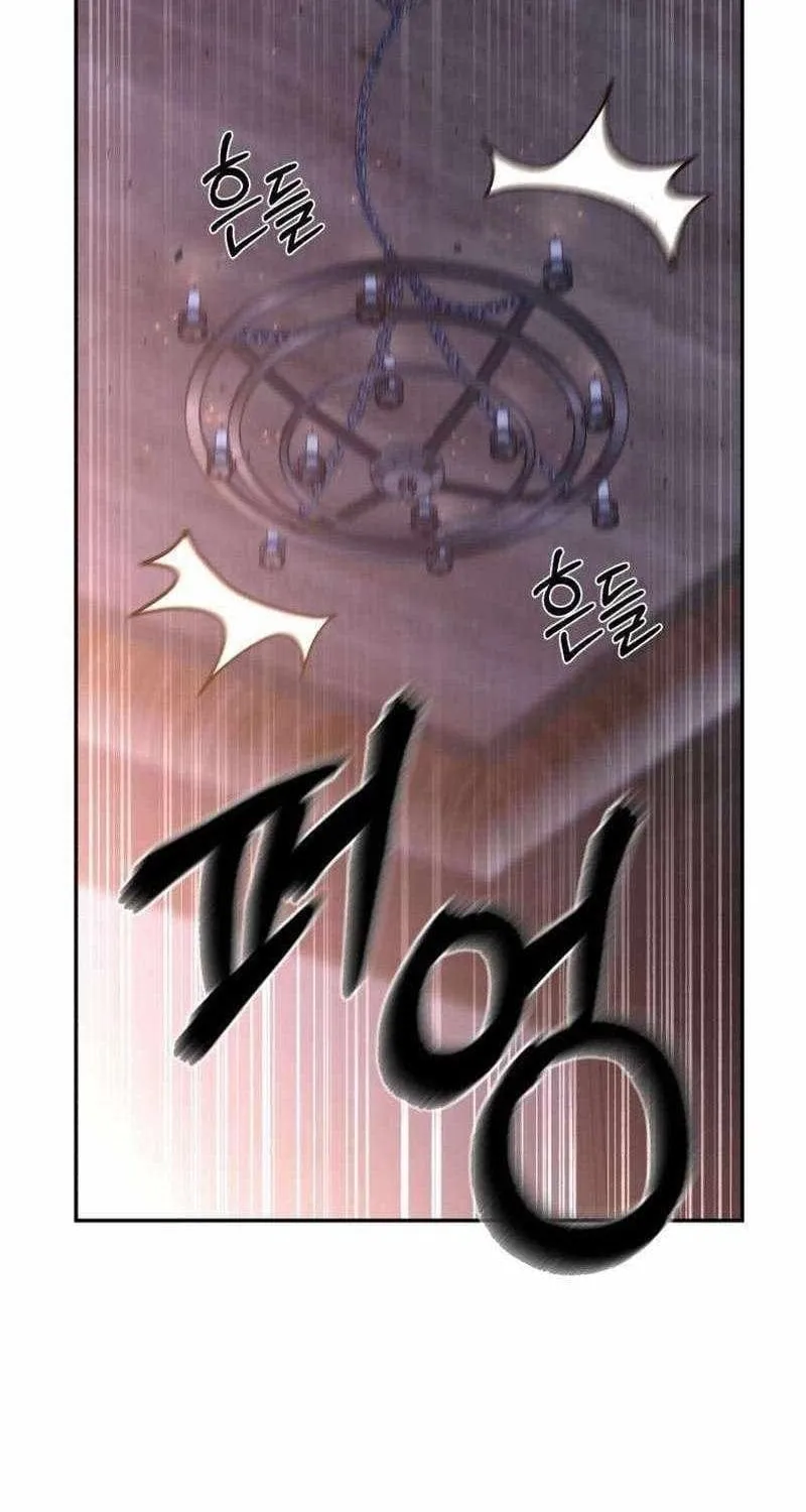 Gà Trống Nuôi Con Isekai Chap 39 - Next Chap 40