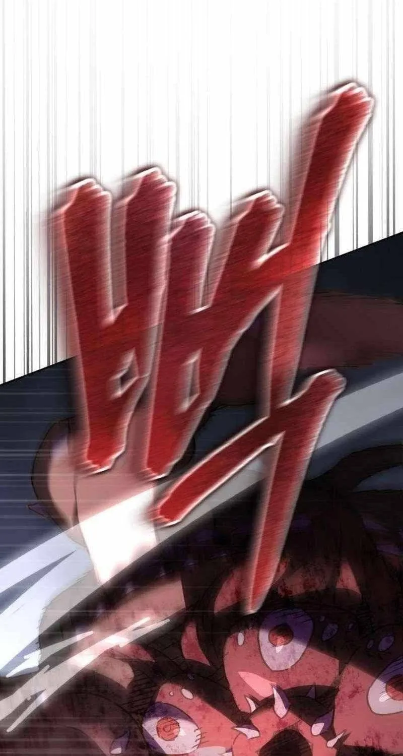 Gà Trống Nuôi Con Isekai Chap 41 - Next Chap 42