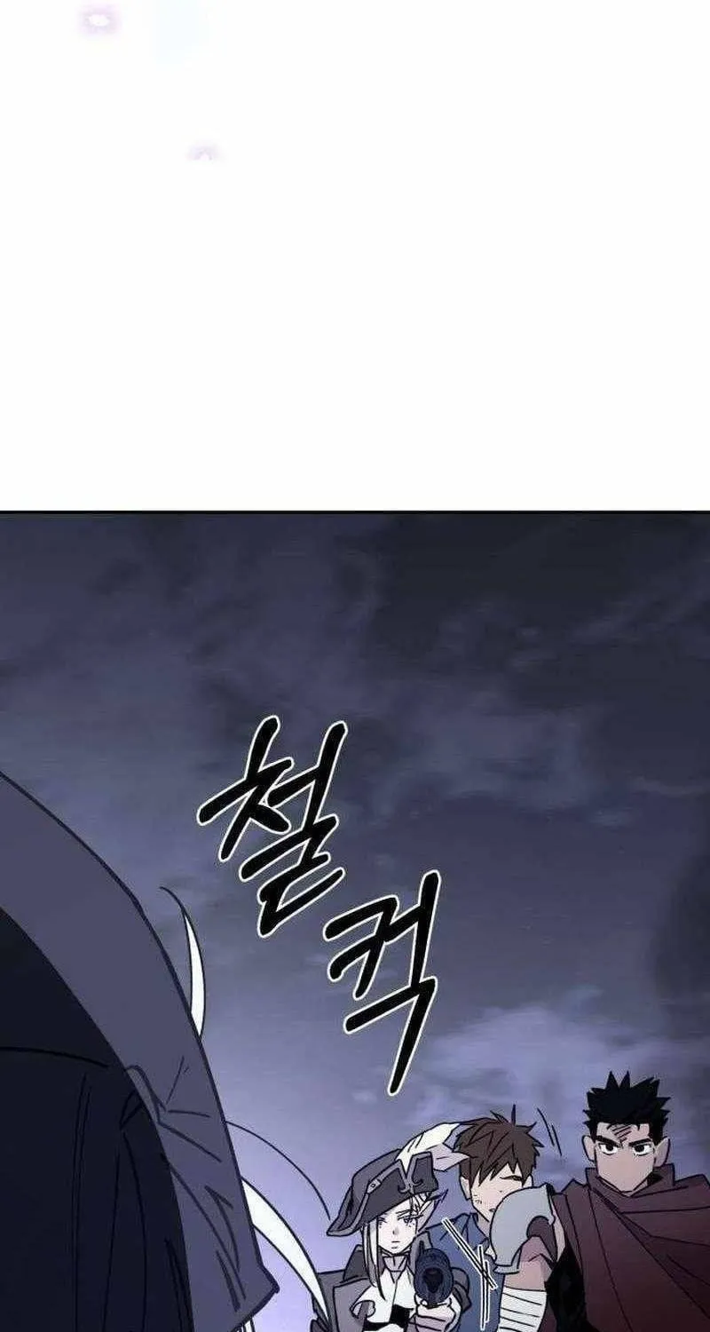 Gà Trống Nuôi Con Isekai Chap 41 - Next Chap 42