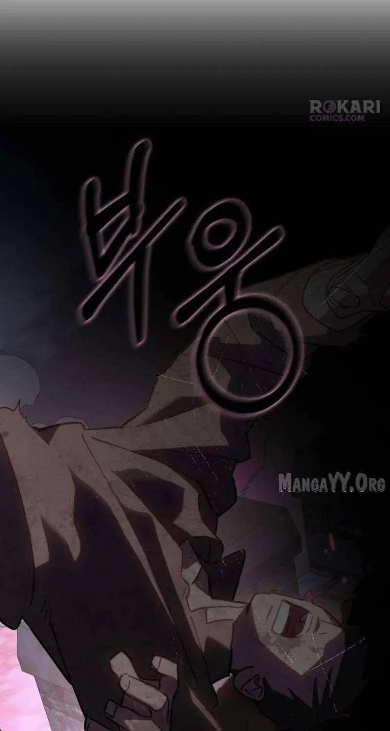 Gà Trống Nuôi Con Isekai Chap 41 - Next Chap 42