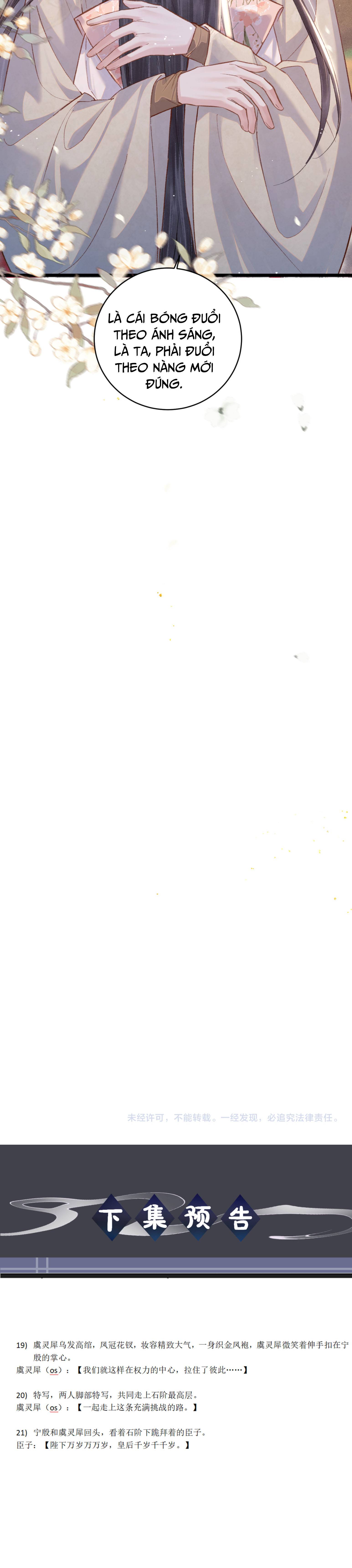 GẢ VAI ÁC Chap 120 - Next Chap 121