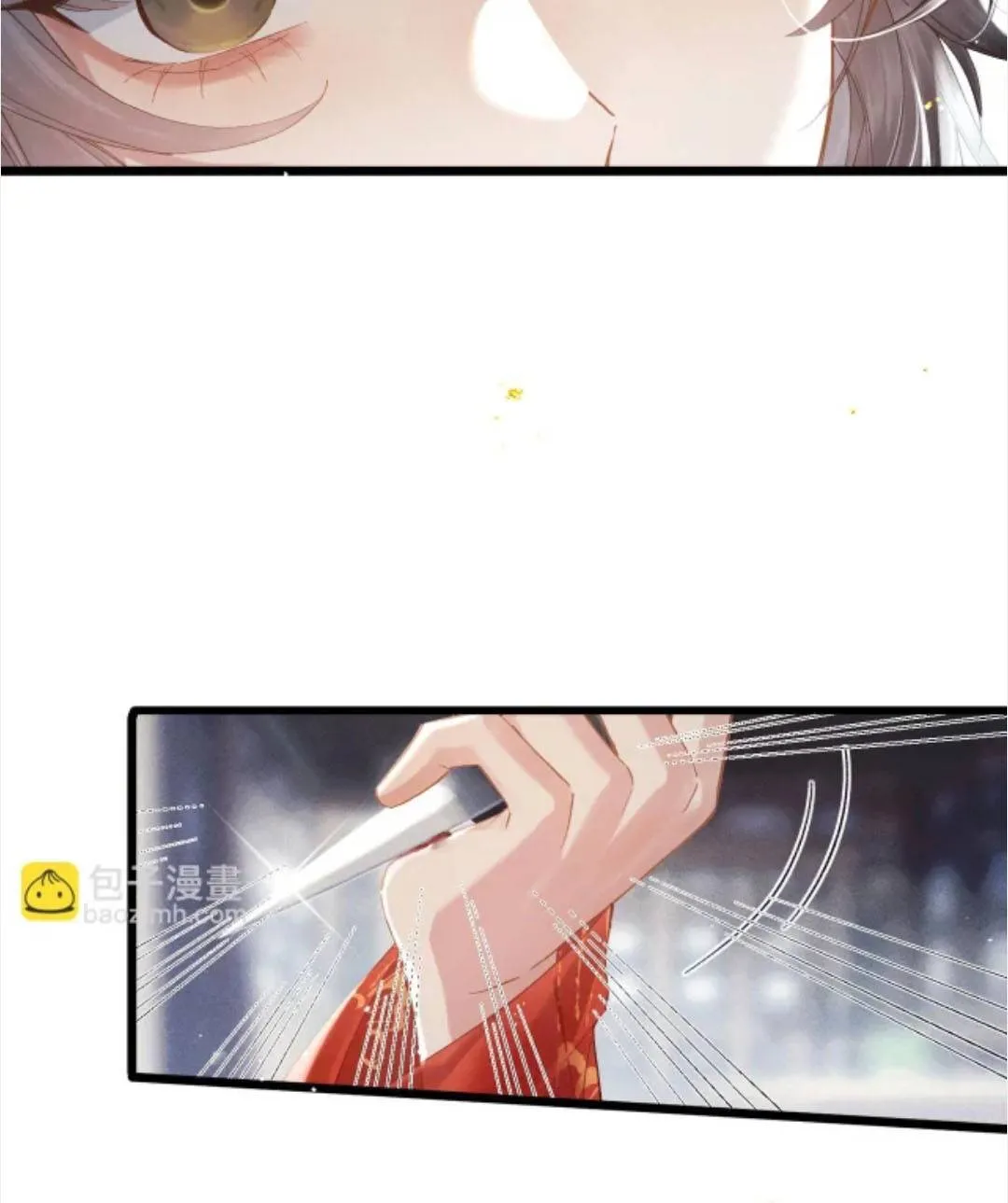 GẢ VAI ÁC Chap 125 - Next Chap 126