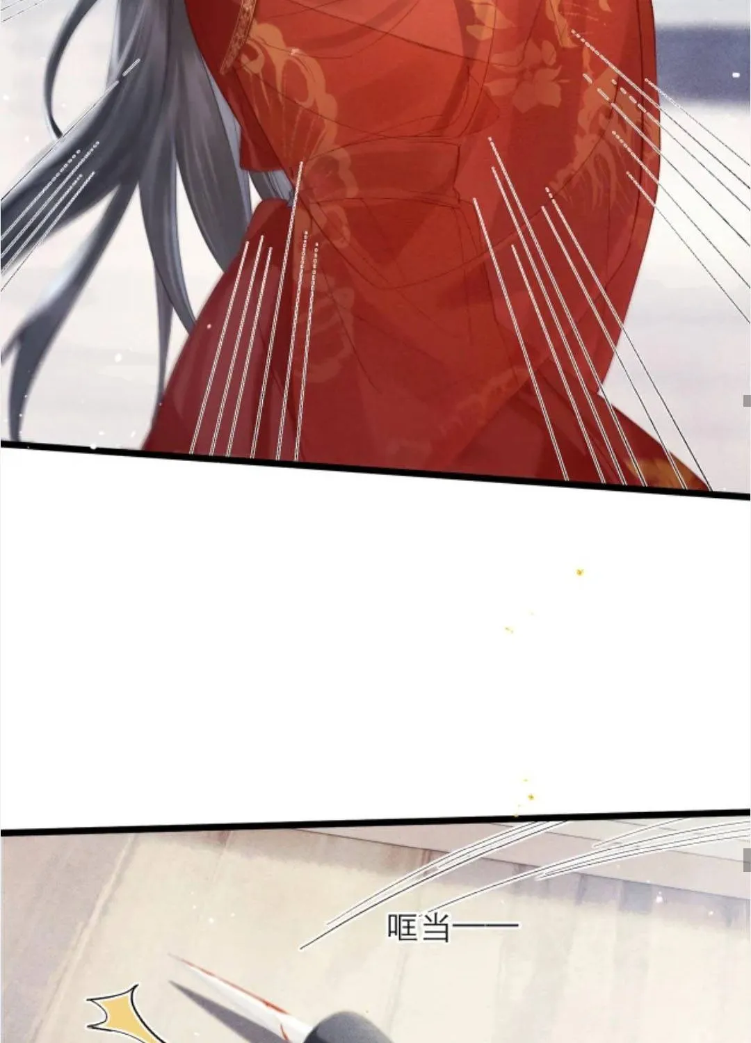 GẢ VAI ÁC Chap 125 - Next Chap 126