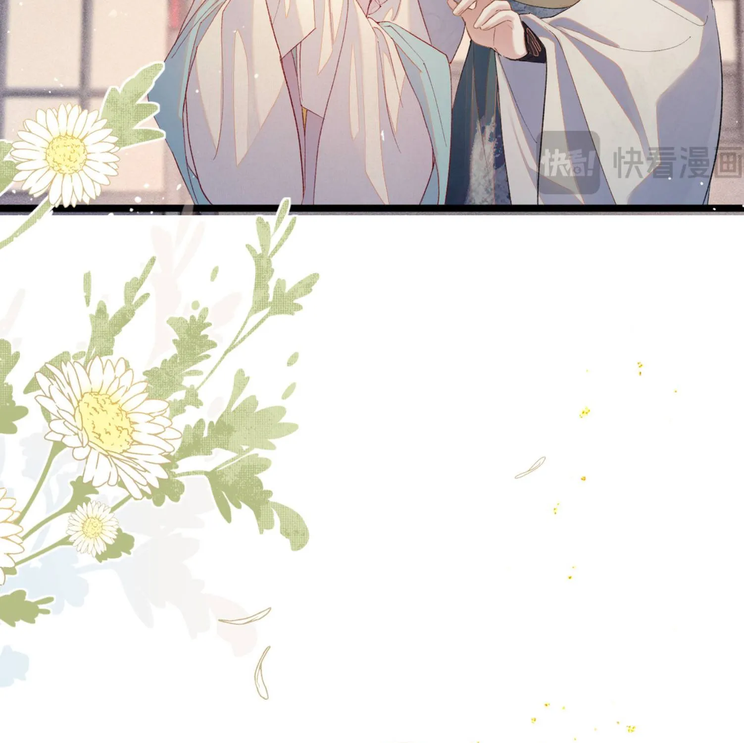 GẢ VAI ÁC Chap 126 - Next Chap 127