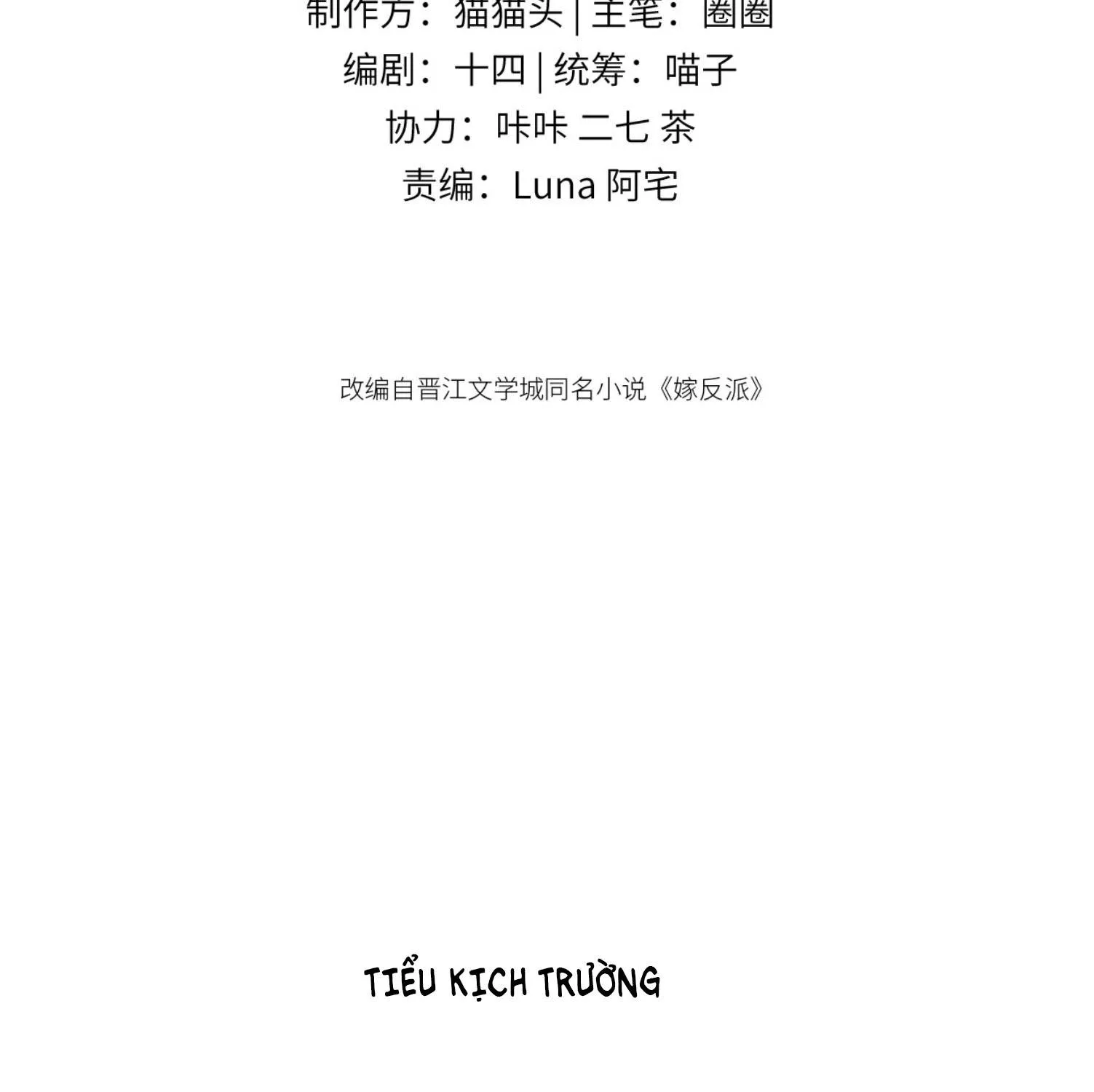 GẢ VAI ÁC Chap 126 - Next Chap 127