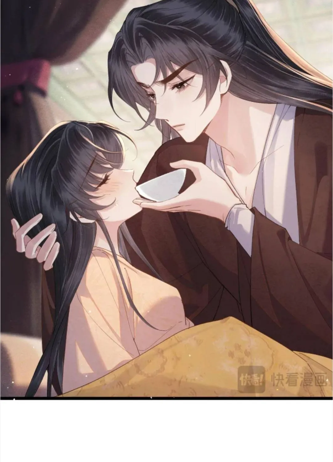 GẢ VAI ÁC Chap 127 - Next Chap 128