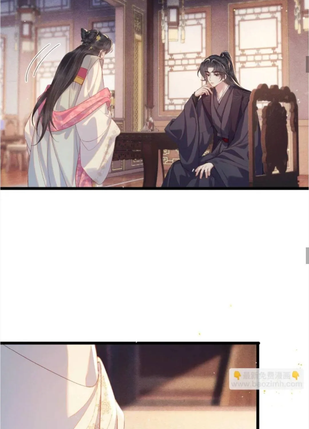 GẢ VAI ÁC Chap 127 - Next Chap 128