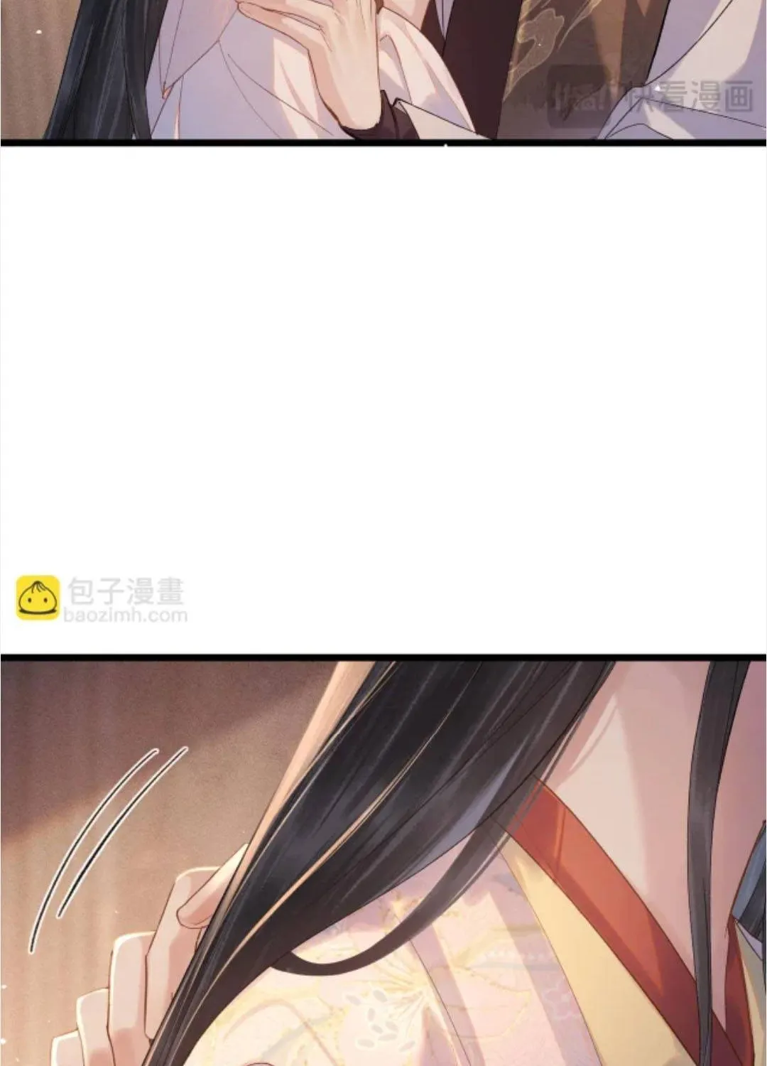 GẢ VAI ÁC Chap 127 - Next Chap 128