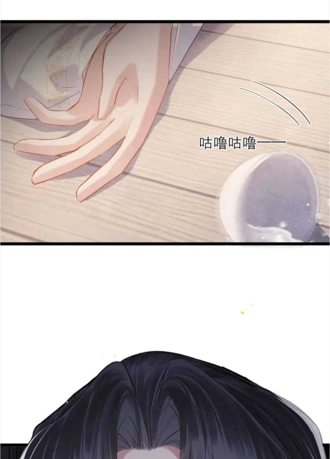 GẢ VAI ÁC Chap 128 - Next Chap 129