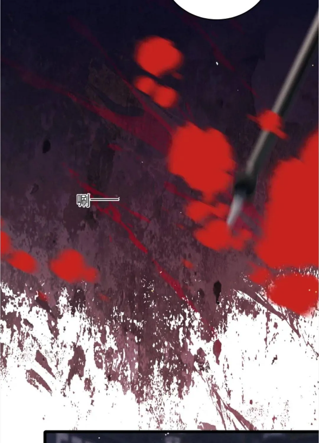 GẢ VAI ÁC Chap 128 - Next Chap 129