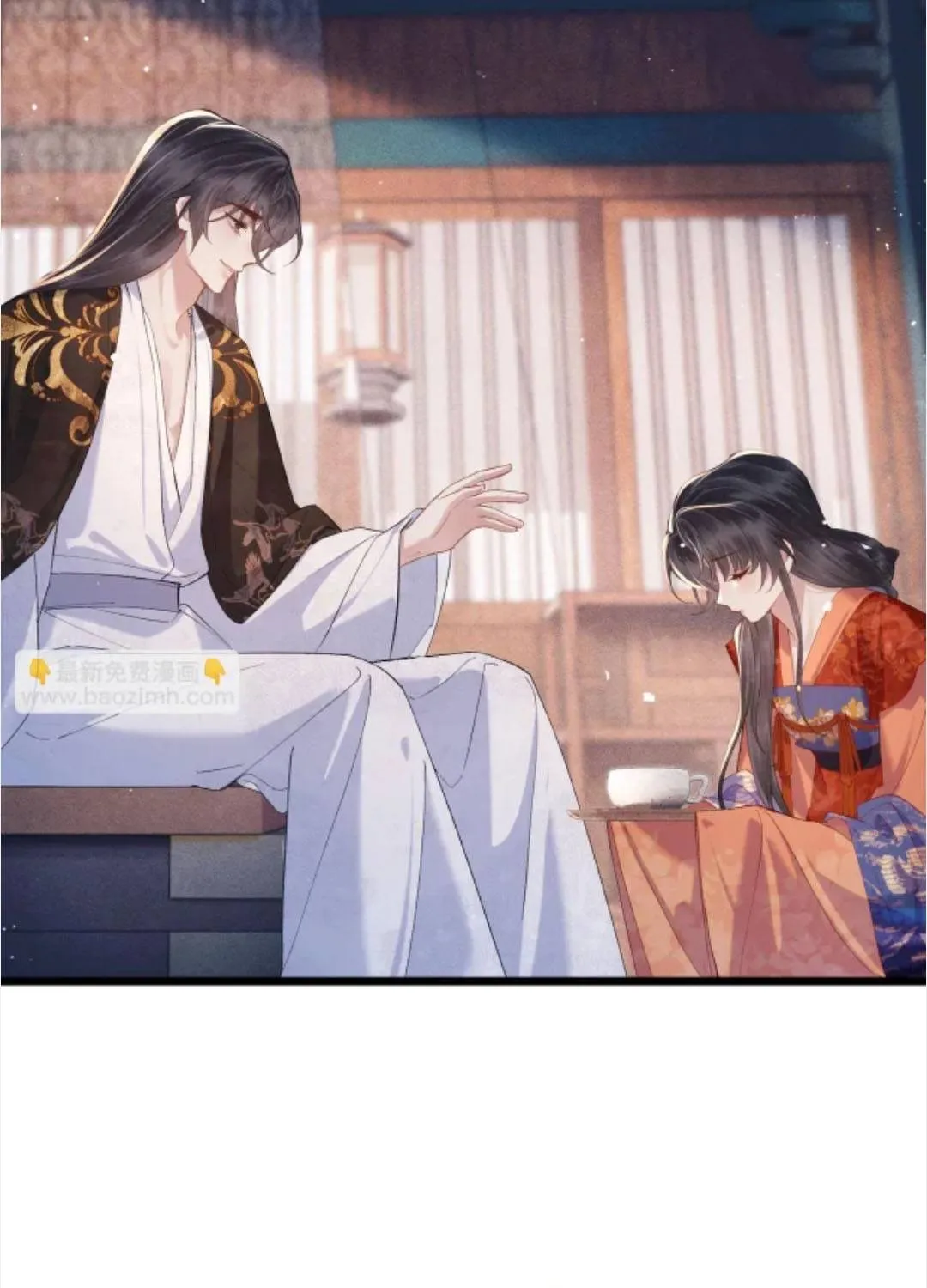 GẢ VAI ÁC Chap 129 - Next Chap 130