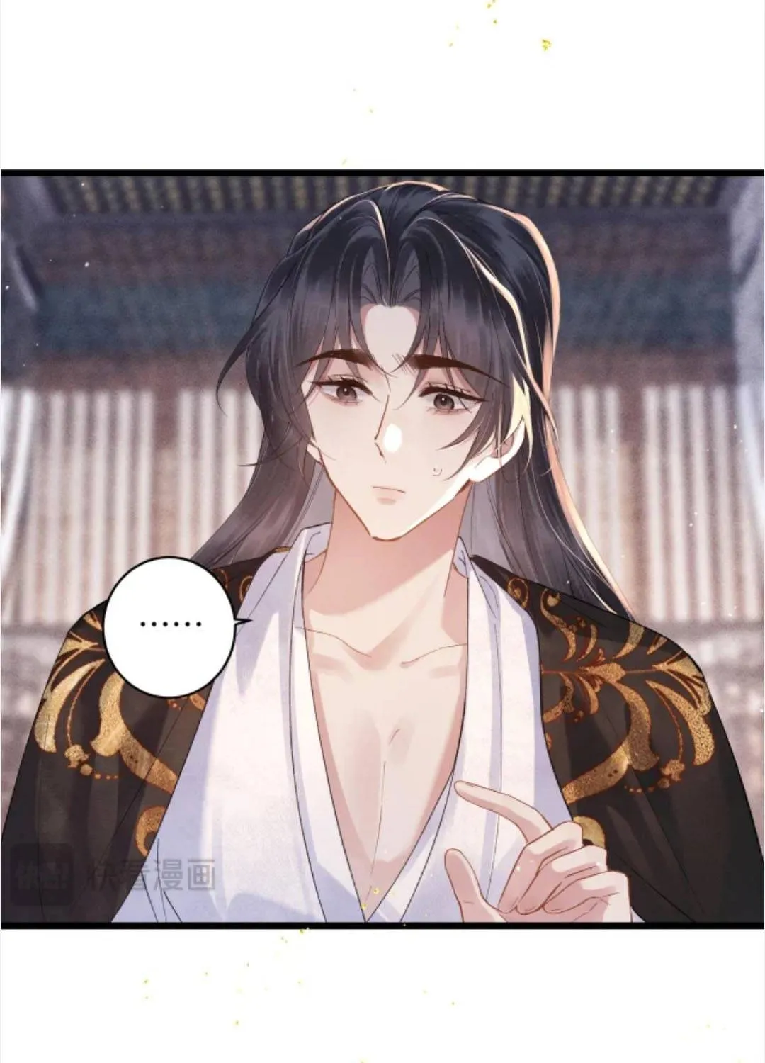 GẢ VAI ÁC Chap 129 - Next Chap 130