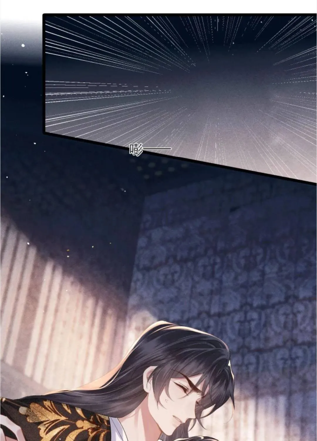 GẢ VAI ÁC Chap 129 - Next Chap 130