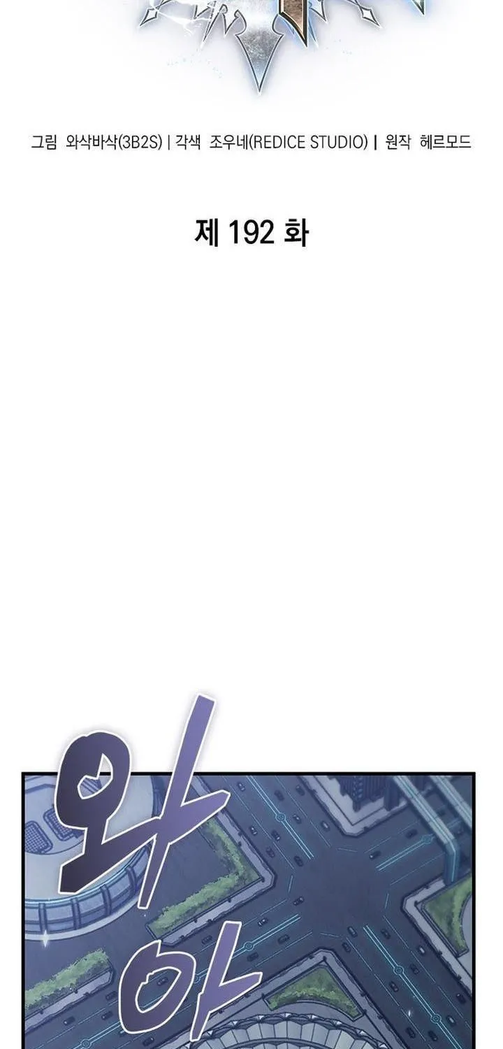 Gacha Vô Hạn Chap 192 - Next Chap 193