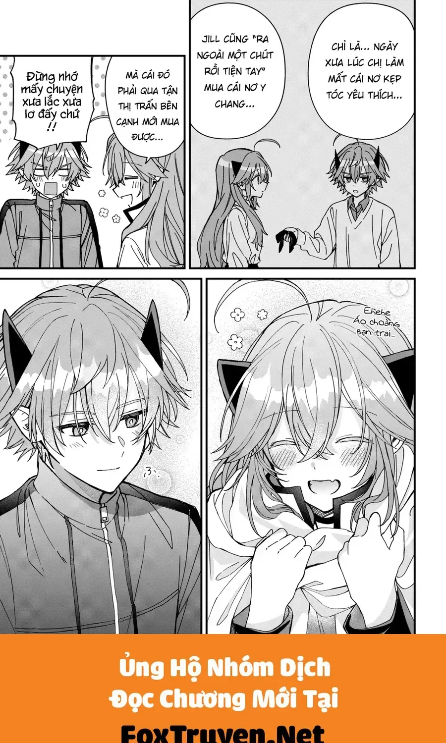 Gachi Koi Maou-Sama Chap 26 - Next Chap 27