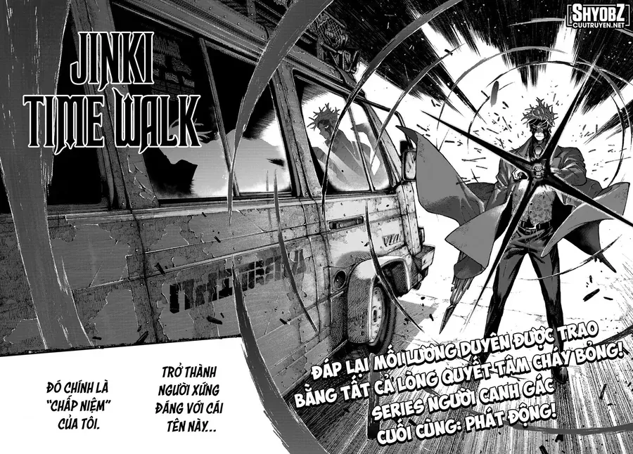Gachiakuta Chap 166 - Next Chap 167