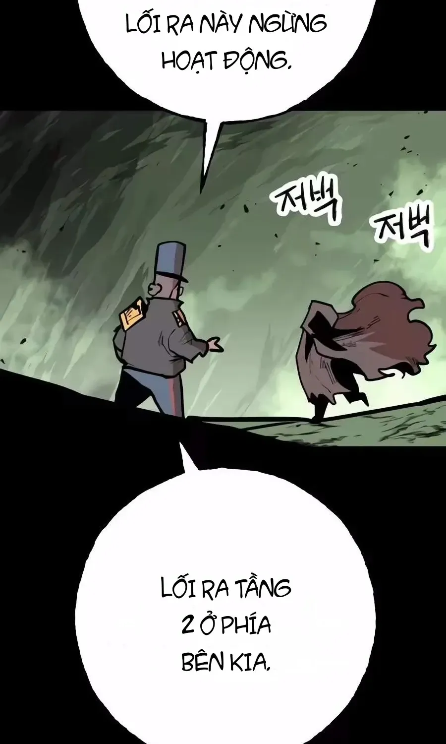 Gakkyu Houtei - Trường Phán Quyết Chap 14 - Next Chap 15