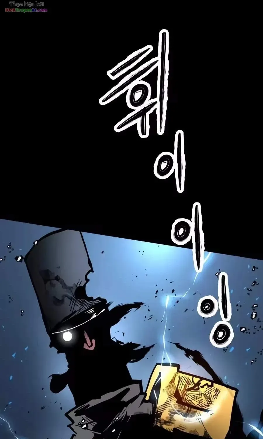 Gakkyu Houtei - Trường Phán Quyết Chap 14 - Next Chap 15