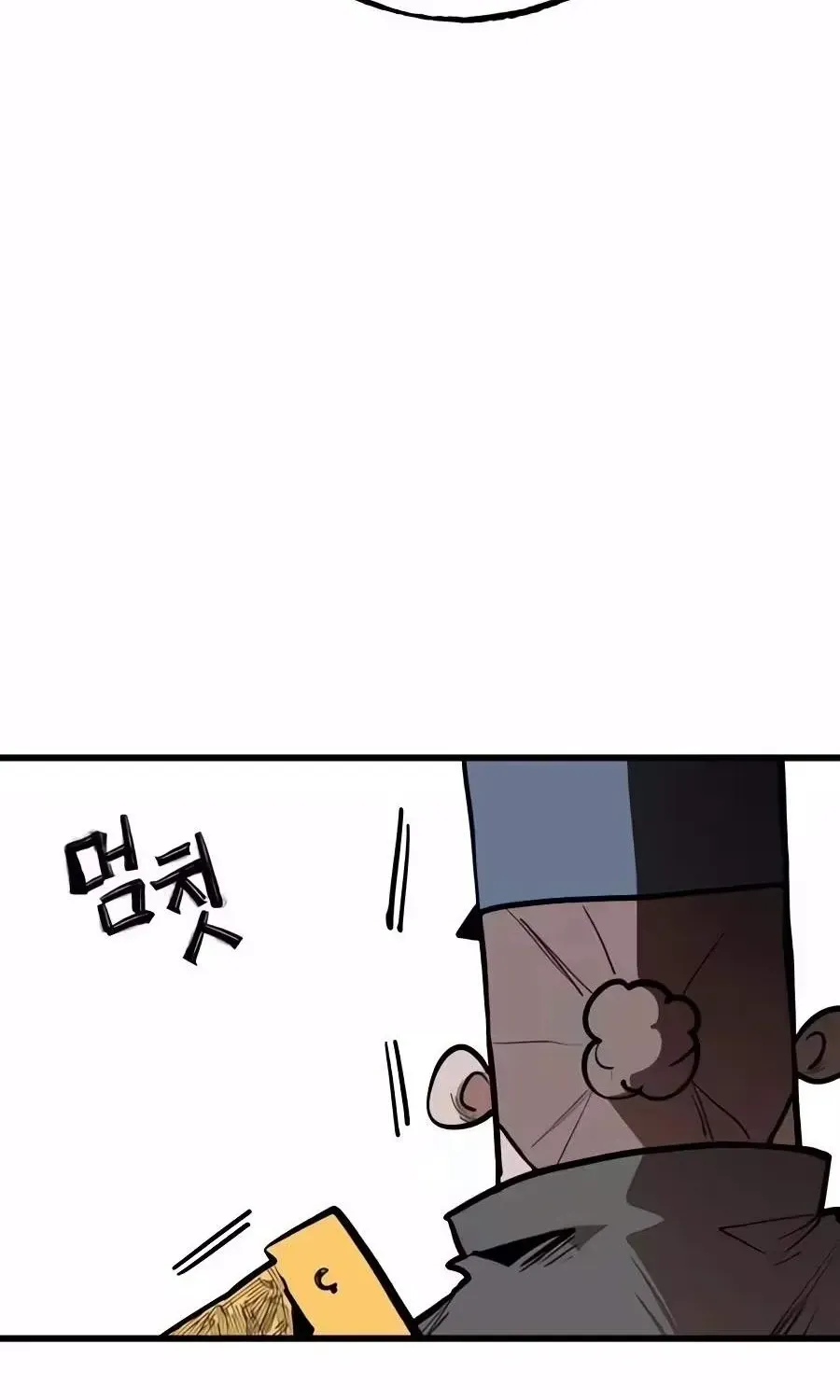 Gakkyu Houtei - Trường Phán Quyết Chap 14 - Next Chap 15