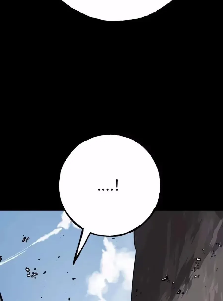 Gakkyu Houtei - Trường Phán Quyết Chap 14 - Next Chap 15