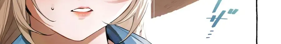 Gakuen No Madonna No Watanabe San Ga, Naze Ka Maishu Yotei O Kitekuru @Comic Chap 1 - Next Chap 2