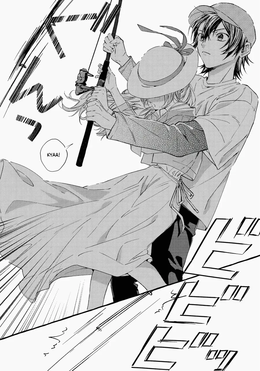 Gakuen No Madonna No Watanabe San Ga, Naze Ka Maishu Yotei O Kitekuru @Comic Chap 1 - Next Chap 2