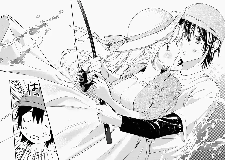 Gakuen No Madonna No Watanabe San Ga, Naze Ka Maishu Yotei O Kitekuru @Comic Chap 1 - Next Chap 2