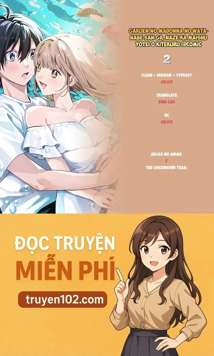 Truyện tranh online