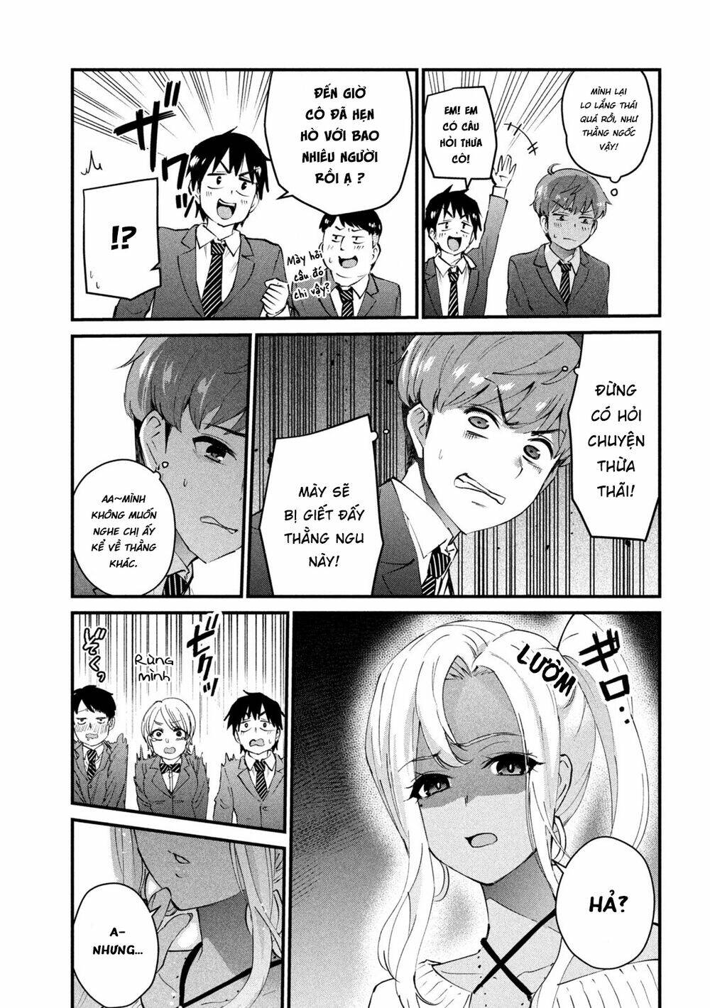 Gal Sen Chap 1 - Next Chap 2
