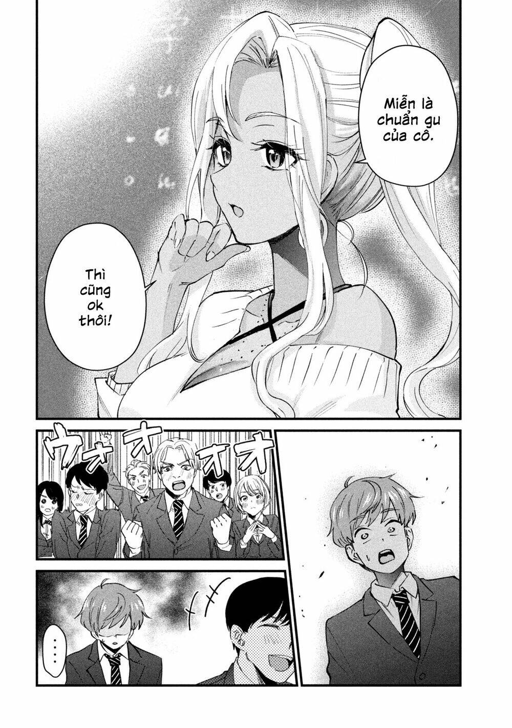 Gal Sen Chap 1 - Next Chap 2