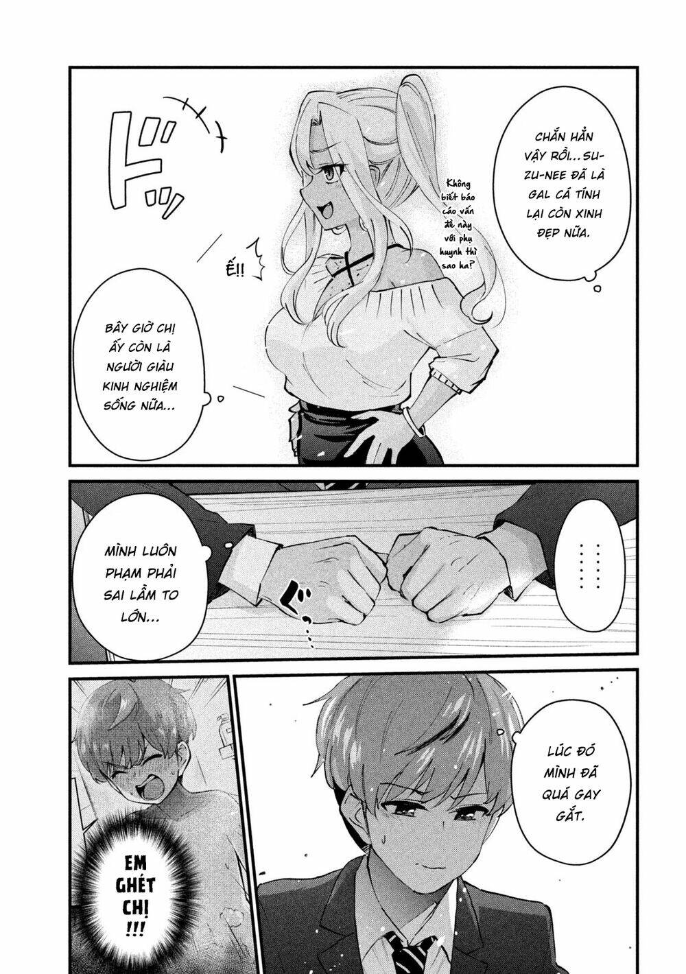 Gal Sen Chap 1 - Next Chap 2