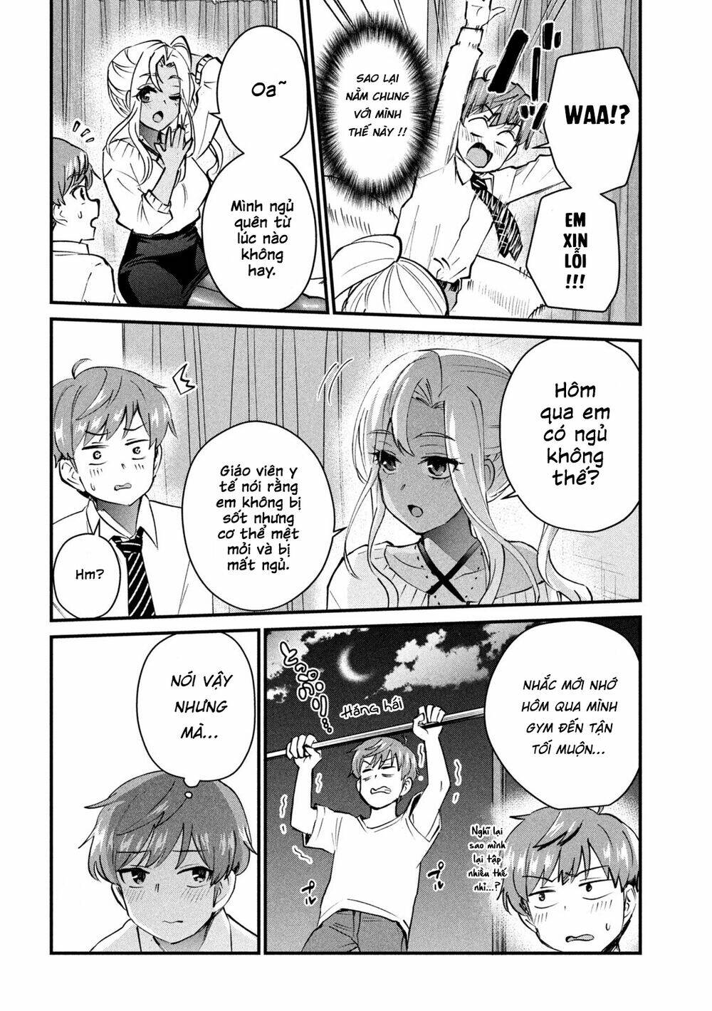 Gal Sen Chap 1 - Next Chap 2