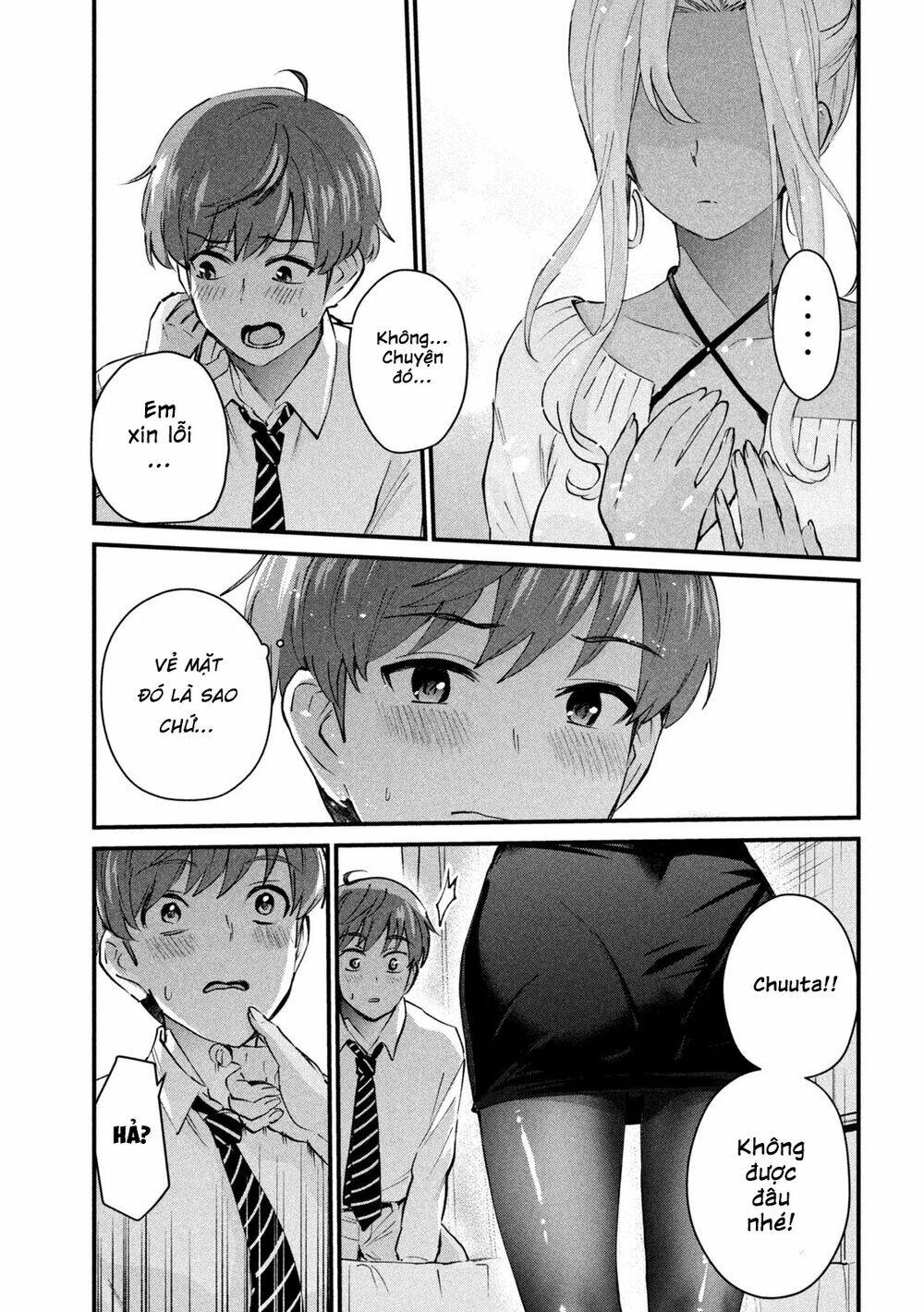 Gal Sen Chap 1 - Next Chap 2