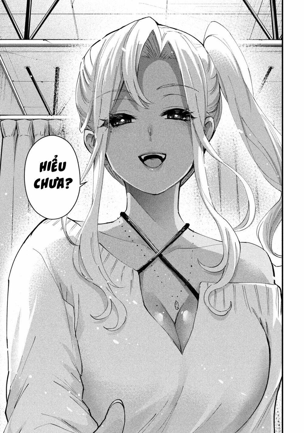 Gal Sen Chap 1 - Next Chap 2