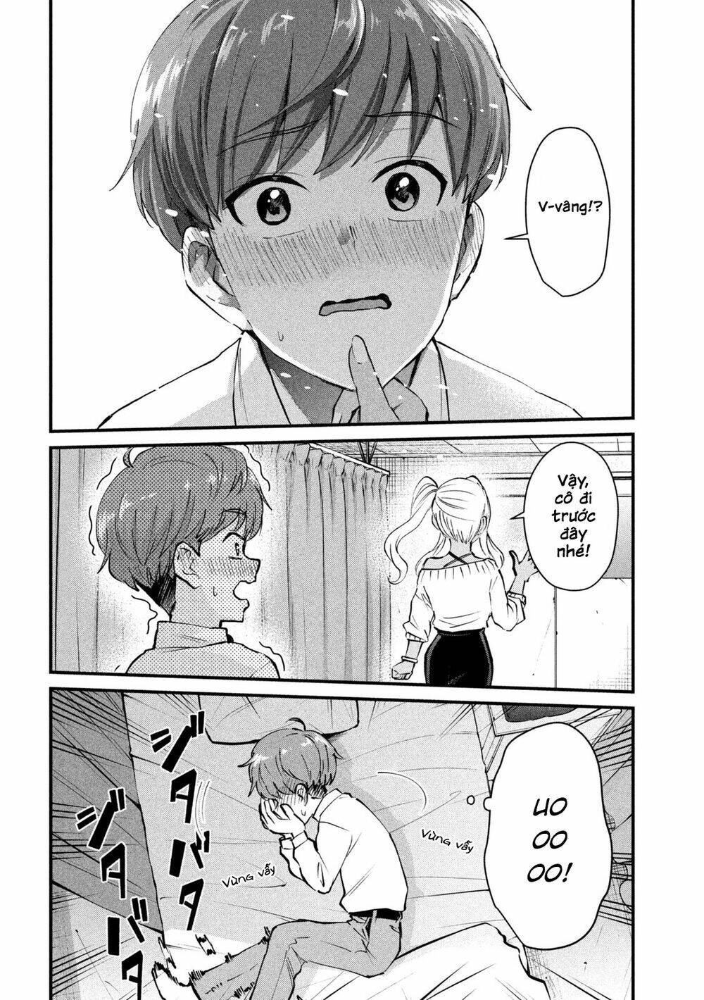Gal Sen Chap 1 - Next Chap 2