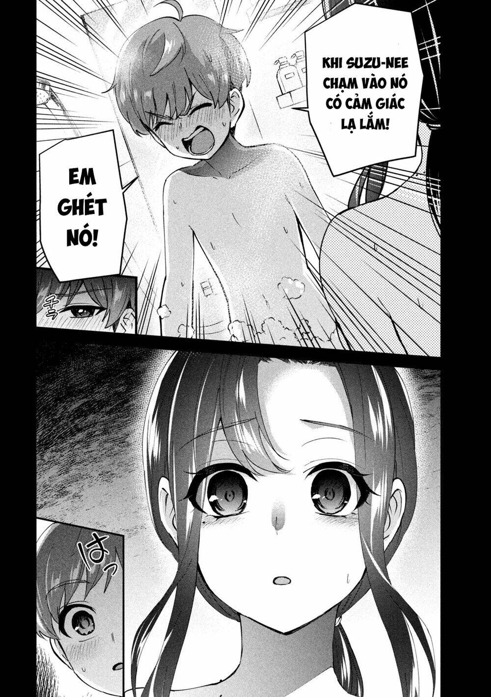 Gal Sen Chap 1 - Next Chap 2