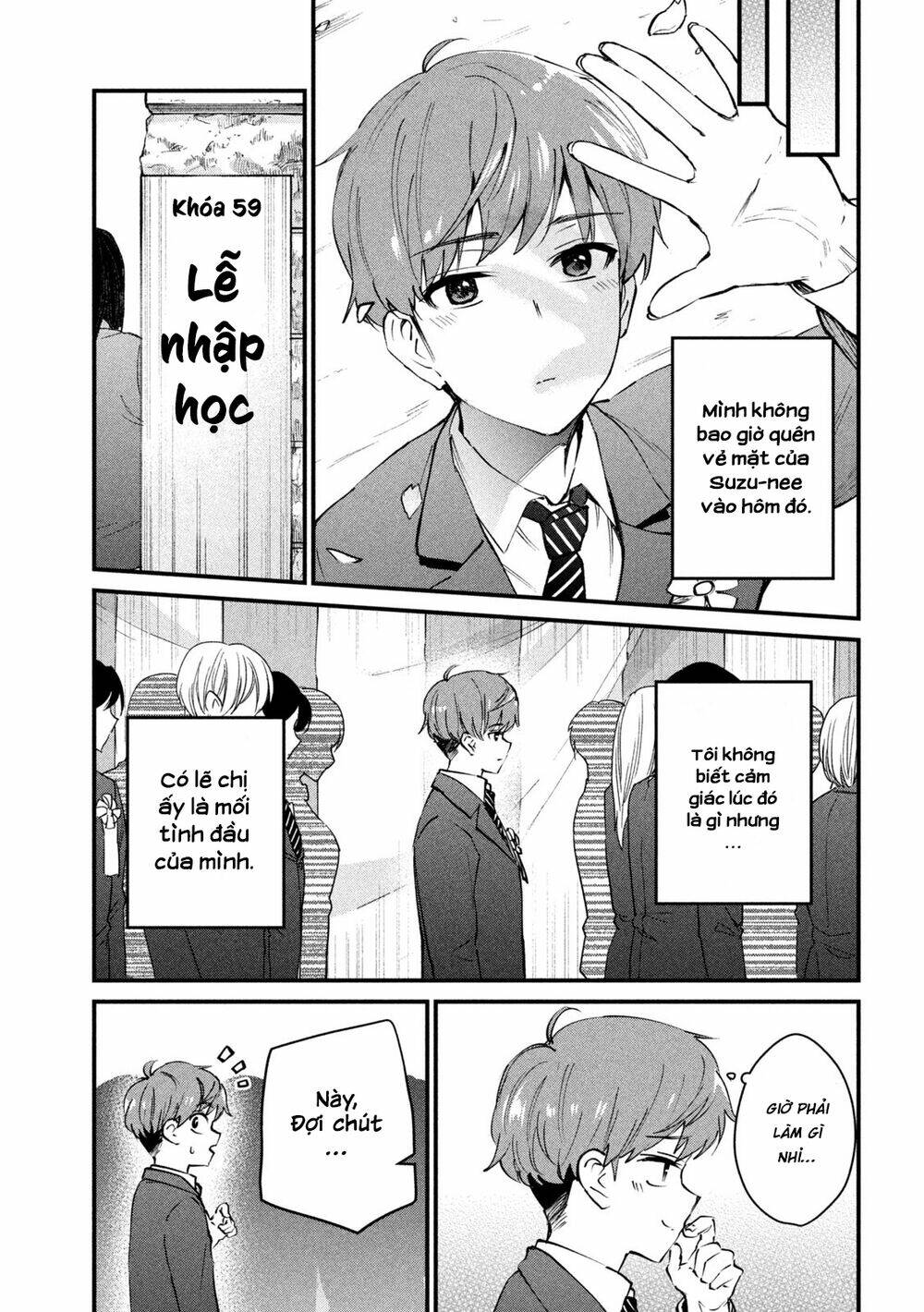 Gal Sen Chap 1 - Next Chap 2